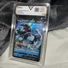 Lumineon V