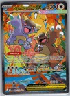 Mega Kangaskhan ex