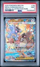 Mega Kangaskhan ex