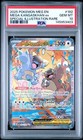 Mega Kangaskhan ex