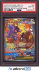 Mega Kangaskhan ex