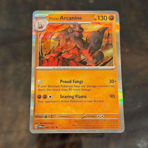 Hisuian Arcanine