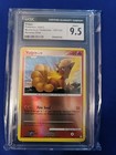 Vulpix