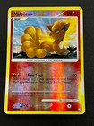 Vulpix