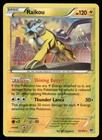 Raikou