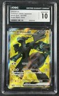 Zekrom Ex