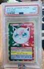 Jigglypuff