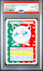 Jigglypuff