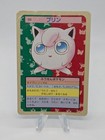 Jigglypuff