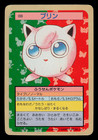 Jigglypuff