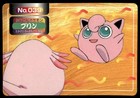 Jigglypuff