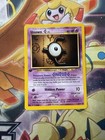 Unown E