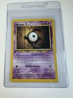Unown E