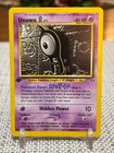 Unown E