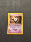 Unown E