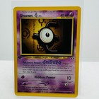 Unown E