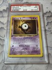 Unown E