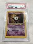 Unown E