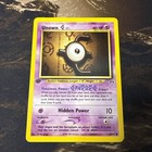 Unown E