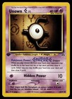 Unown E