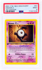 Unown E