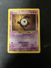 Unown E