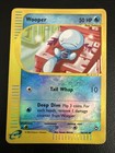 Wooper
