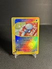 Wooper