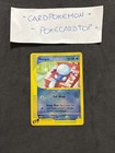 Wooper