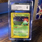Bellossom