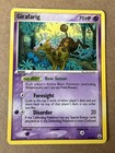 Girafarig