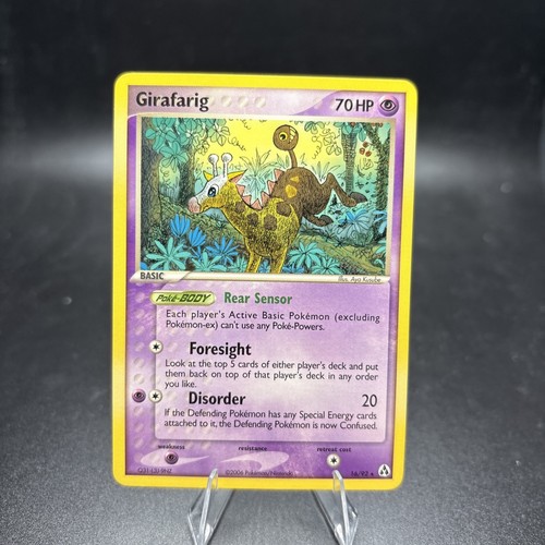 Girafarig