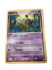 Girafarig