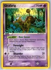 Girafarig