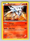 Reshiram