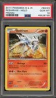 Reshiram