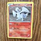 Reshiram
