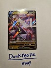 Duraludon V