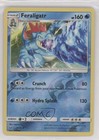 Feraligatr