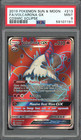 Volcarona GX