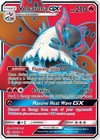 Volcarona GX