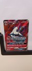 Volcarona GX
