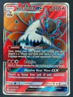 Volcarona GX