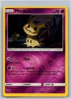 Mimikyu