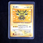 Zapdos