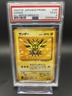 Zapdos