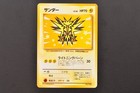 Zapdos