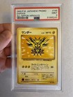 Zapdos