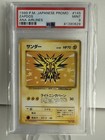 Zapdos