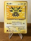 Zapdos